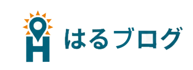 4000万回読まれた【地元の羅針盤】