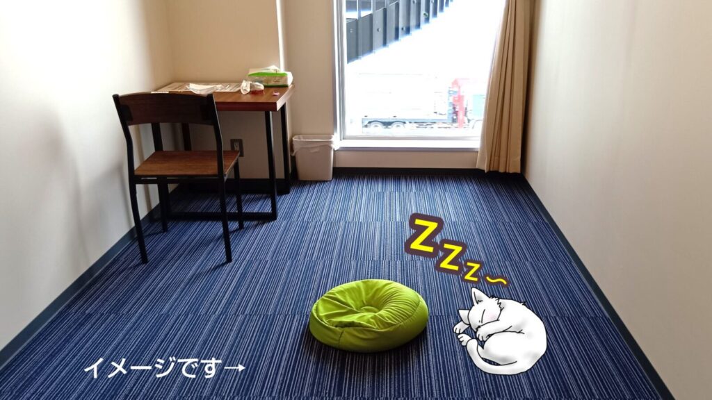 レンタルルーム（レンタルスペース）で寝るイメージ画像
