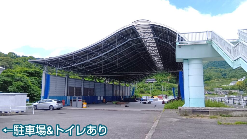 大分、田ノ浦ビーチ、スケボー、ローラースケート、練習場、トイレ、駐車場