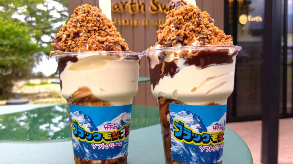 SHONIN PARKのショップにあるソフトクリーム屋さんEarth Sweets。ブラックモンブランソフトクリームとグルテンフリーのチュロスが人気。