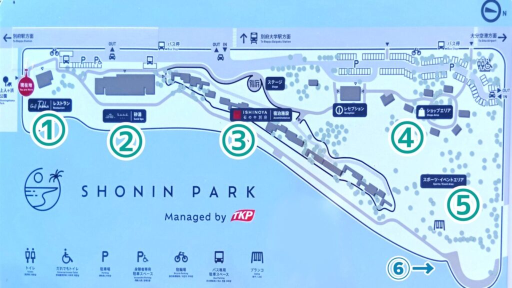 別府SHONIN PARK - の敷地見取り図