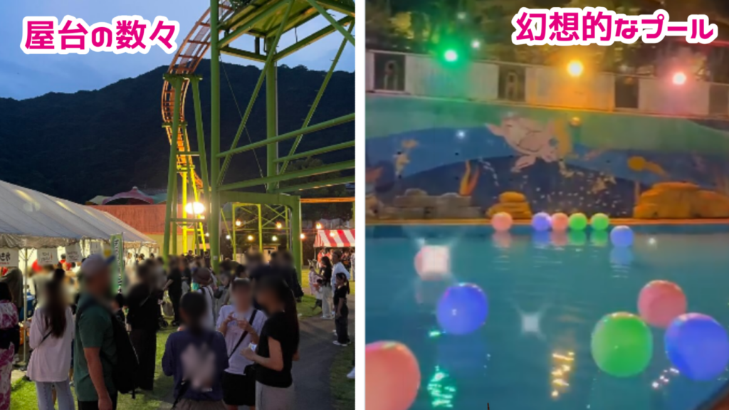 【期間限定】夜まで満喫！お盆開催の「ラクテンチ夏祭り」が最高すぎた！縁日に花火。ナイトプール。幻想的で特別な思い出に。